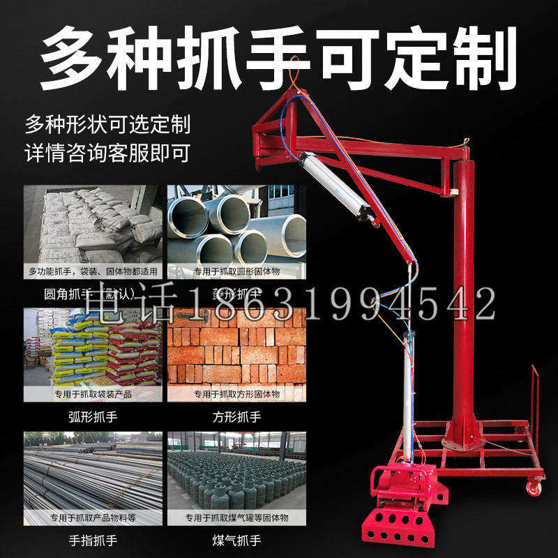 阿里山乡schunk气缸|德国schunk机械抓手1315983|DPG-PLUS 80-1-AS代理商